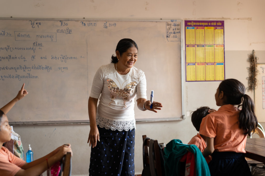 Give Cambodian Children an Education