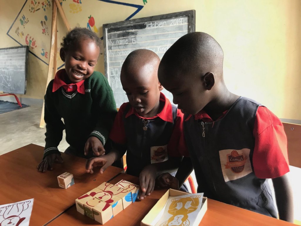 Give Early Education & Hope to Ugandan Children