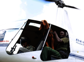 Gunner responding by helicopter