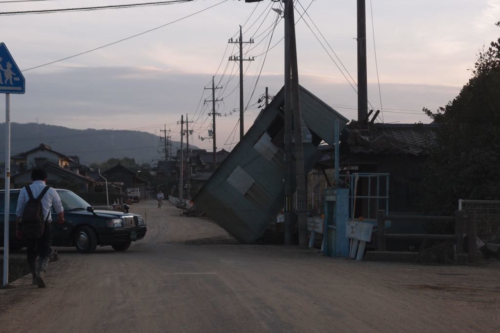 Flood Relief in Okayama