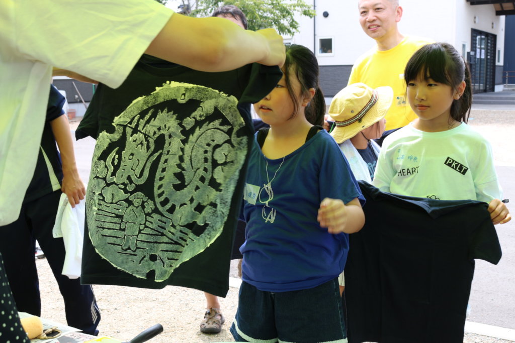 Creating spaces to nurture Fukushima's leaders