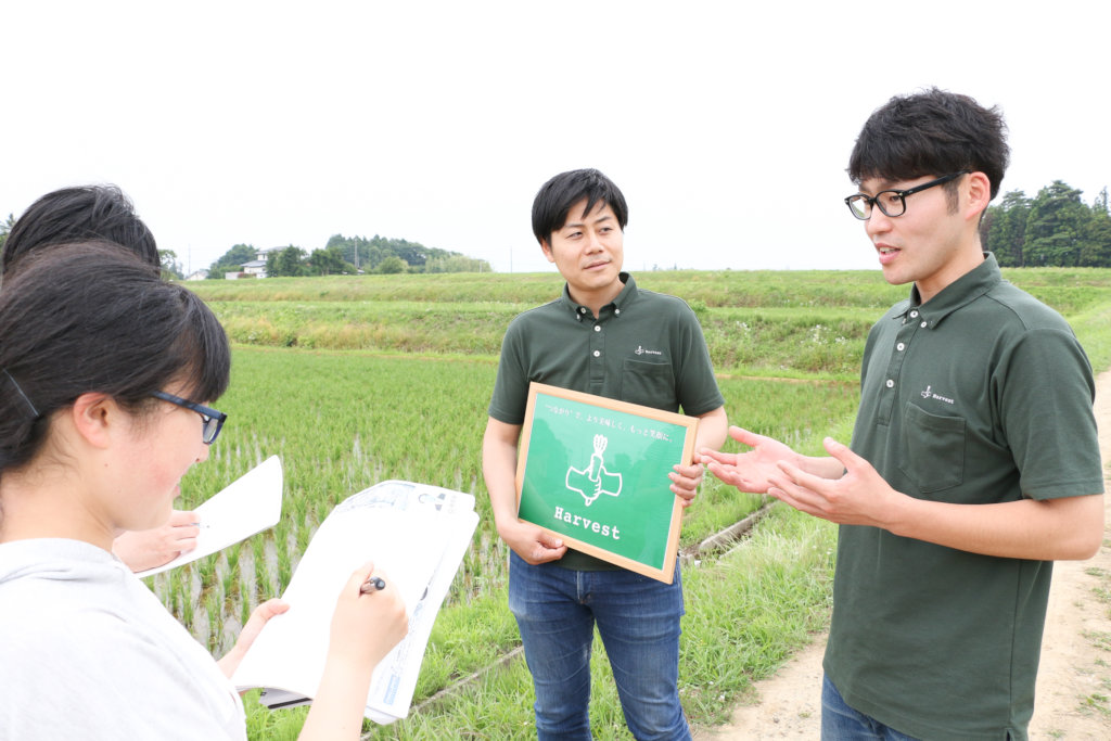 Creating spaces to nurture Fukushima's leaders