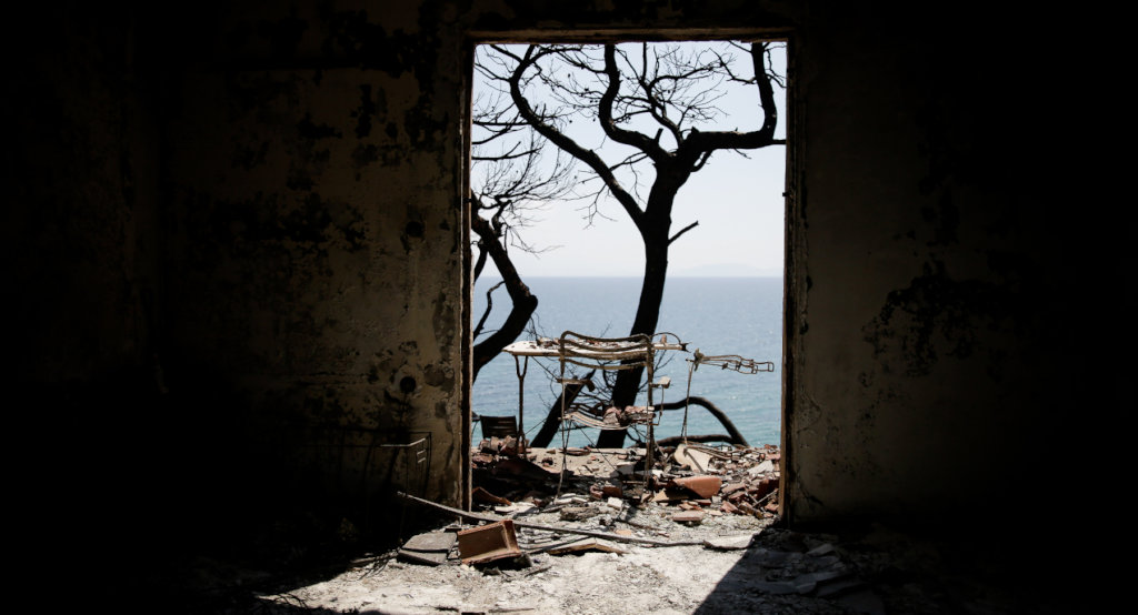 Help rebuild the homes lost in the fire in Athens