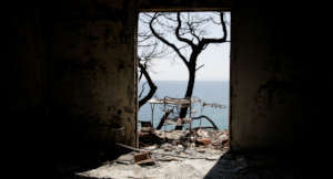 Help rebuild the homes lost in the fire in Athens