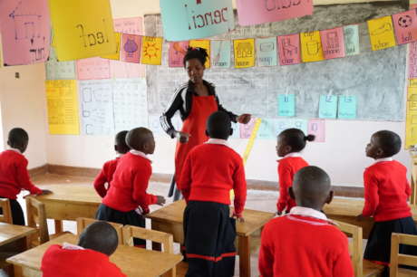 Build A Primary School for 300 students in Uganda!