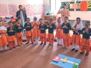 Ready to learn (Shuist, PK)