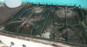 The Existing Stove