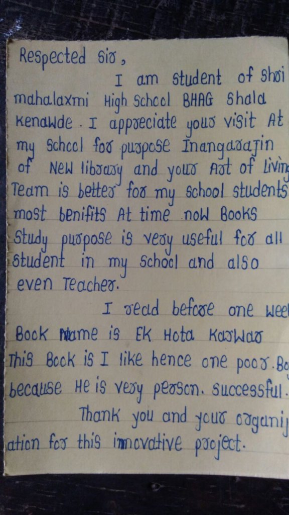 Read Library Project