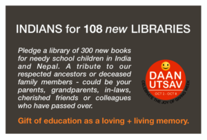 Indians for 108 new libraries