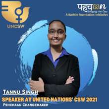 United Nations Commission on The Status of Women 1