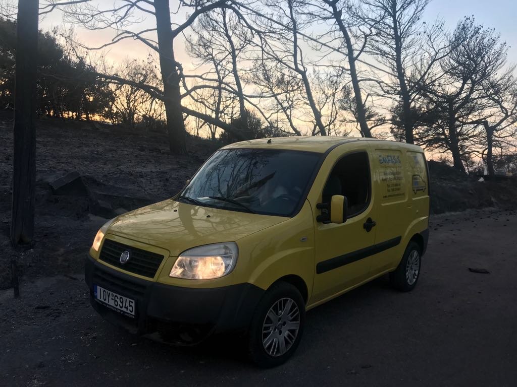 Empower residents affected by the fires in Greece