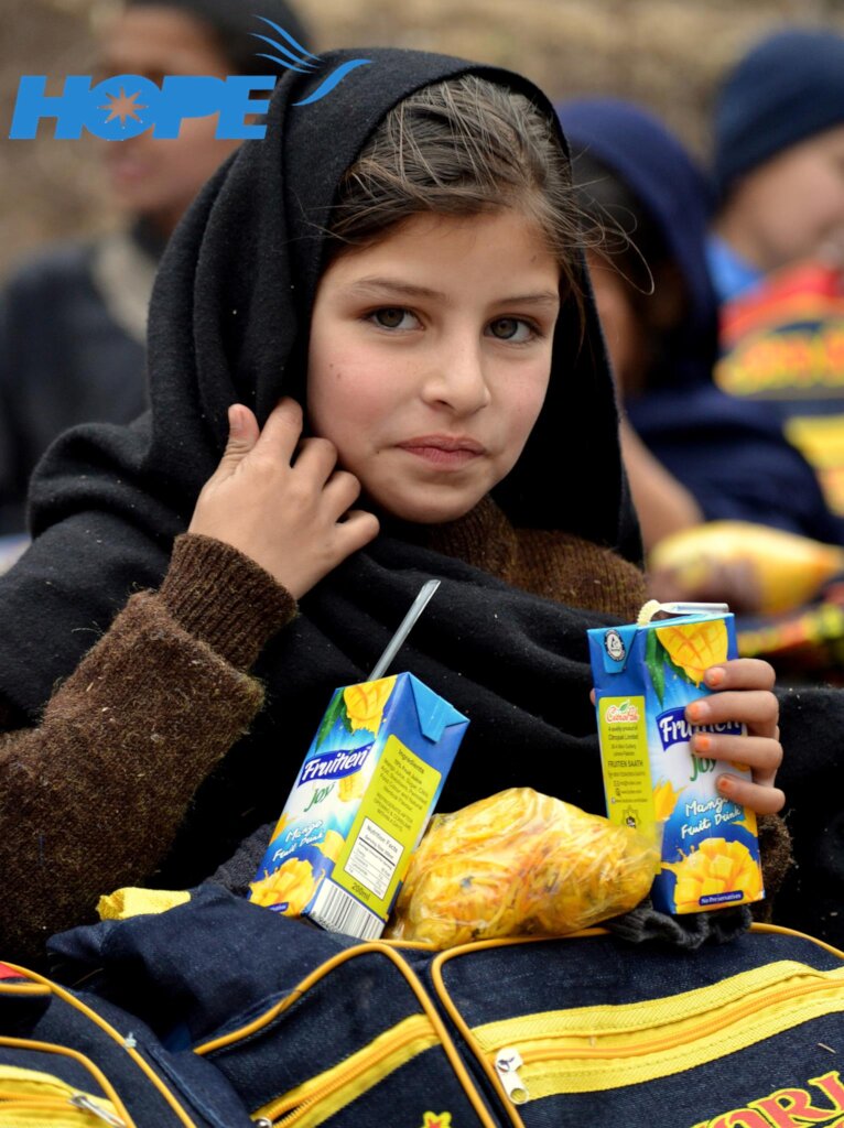 Educate a Girl in Kashmir