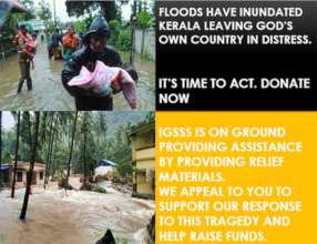 SOS Appeal