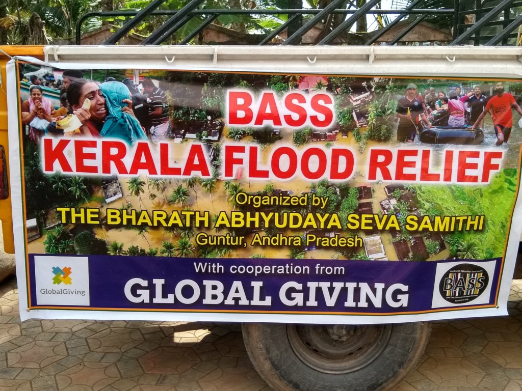 Kerala Floods- Relief and Rebuild for 400 families