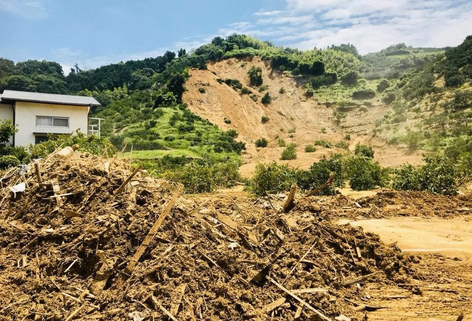 Relief Fund for Disasters occurred in Japan 2018