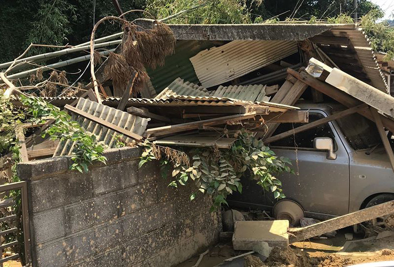 Relief Fund for Disasters occurred in Japan 2018