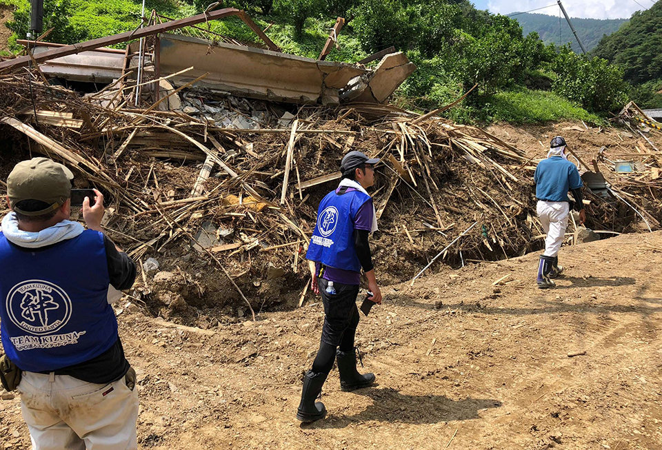 Relief Fund for Disasters occurred in Japan 2018