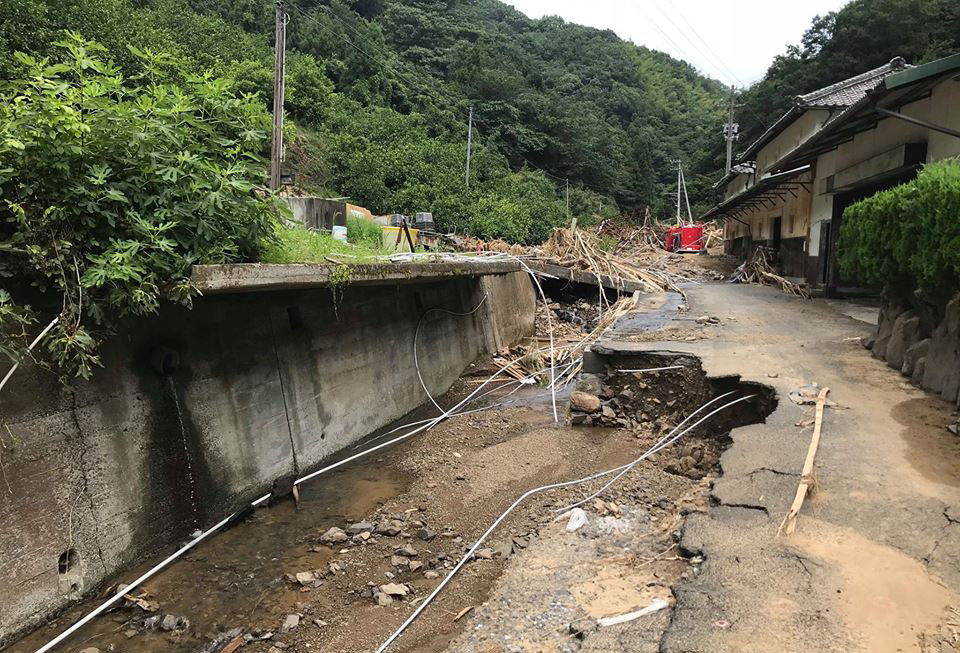 Relief Fund for Disasters occurred in Japan 2018