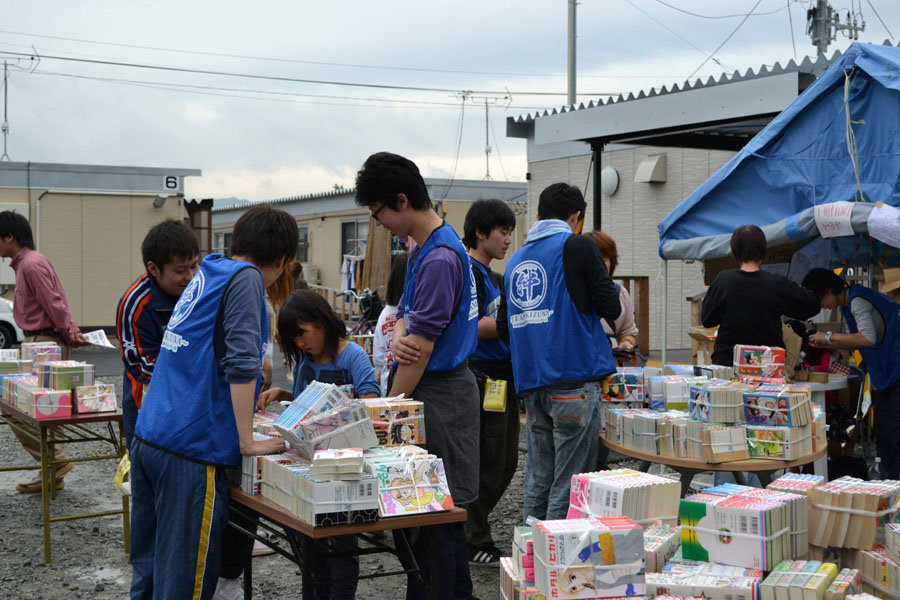 Relief Fund for Disasters occurred in Japan 2018