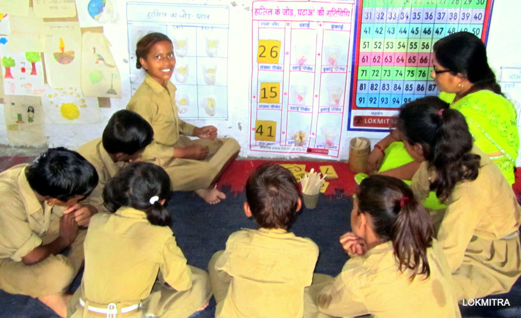 Support School Education of Children in India - GlobalGiving