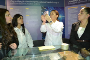 Visit the central bank