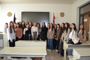 Yerevan State University