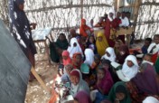 Rural Educational Advancement Project (READ)