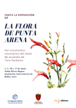 Invitation to our watercolor exhibit, by students