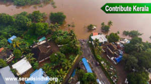 Good charity working for kerala floods in india