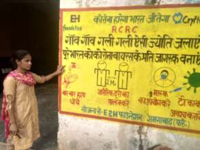 Wall Painting by E&H Foundation