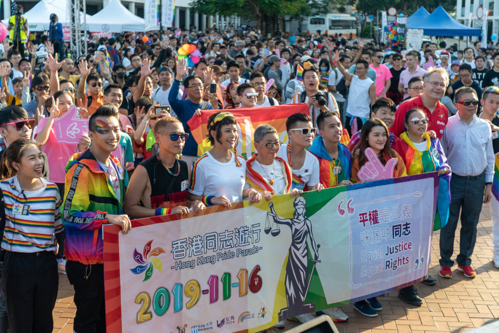 Hong Kong Pride Parade 2022