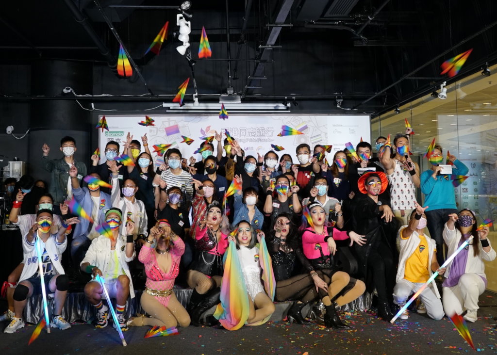 Hong Kong Pride Parade 2022