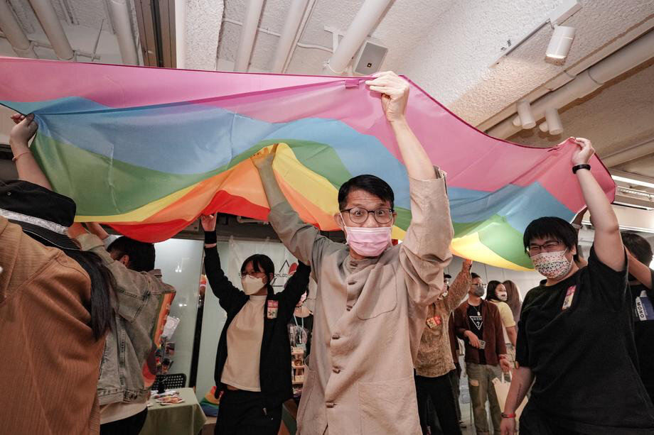 Hong Kong Pride Parade 2022