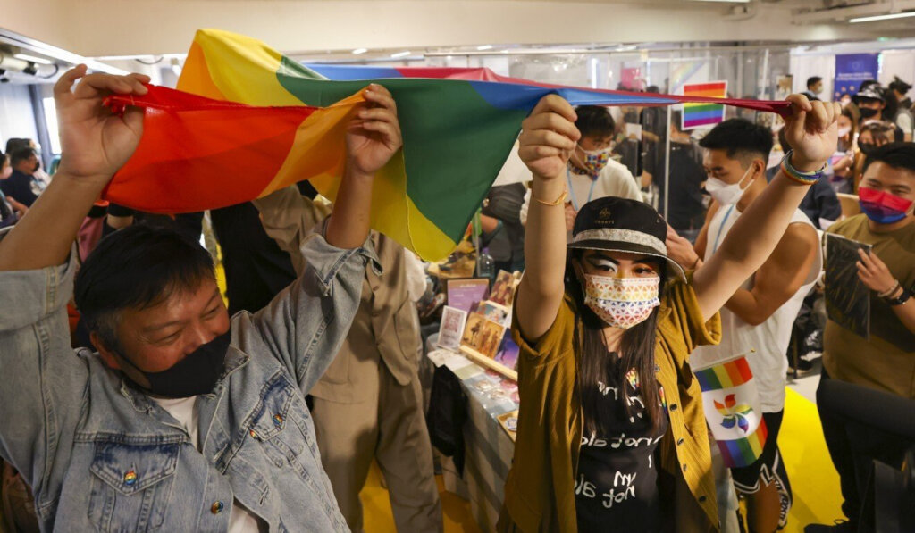 Hong Kong Pride Parade 2022