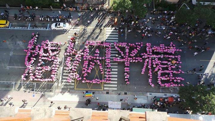 Securing marriage equality in Taiwan