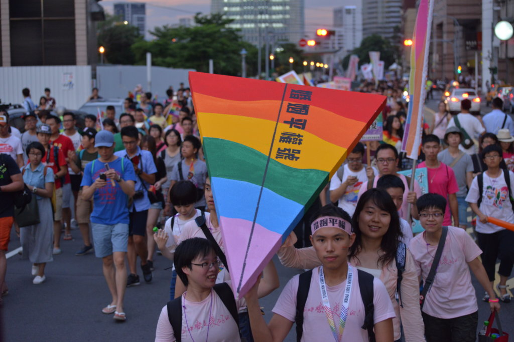 Parade for Marriage Equality (2015)