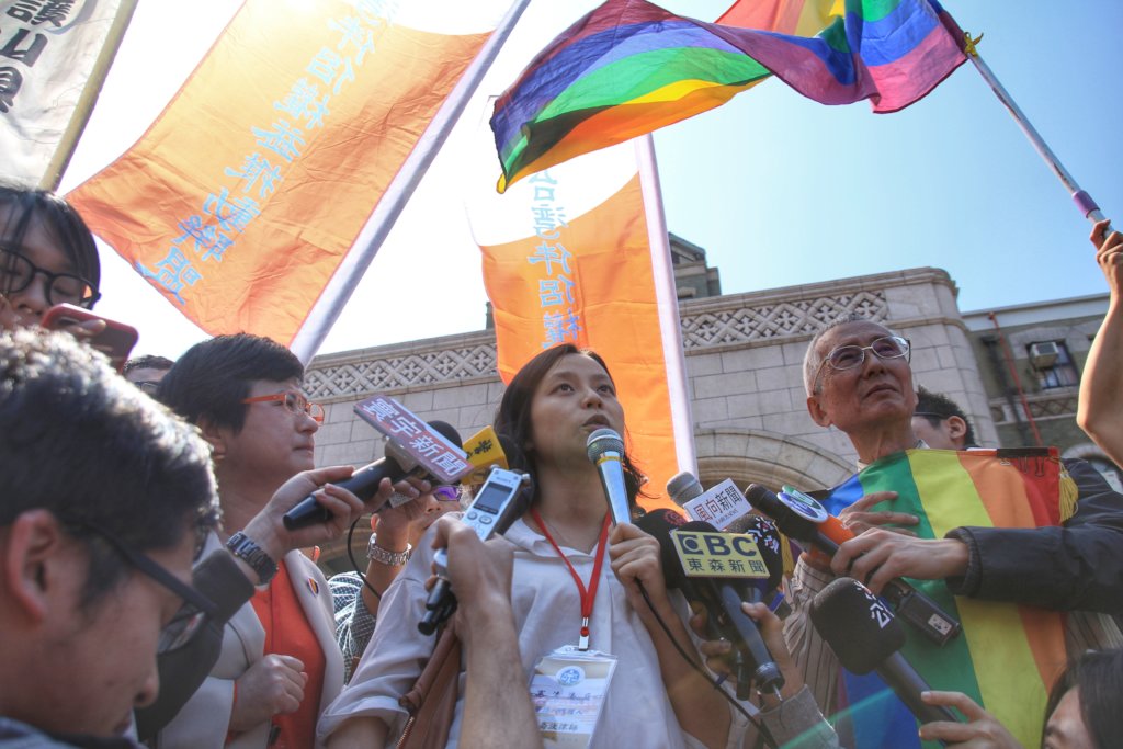 Taiwan Supreme Court hears marriage equality case