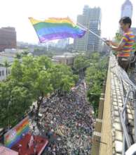 Rainbow Rally by the Legislative Yuan (2014)