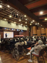 Inauguration in Bogota