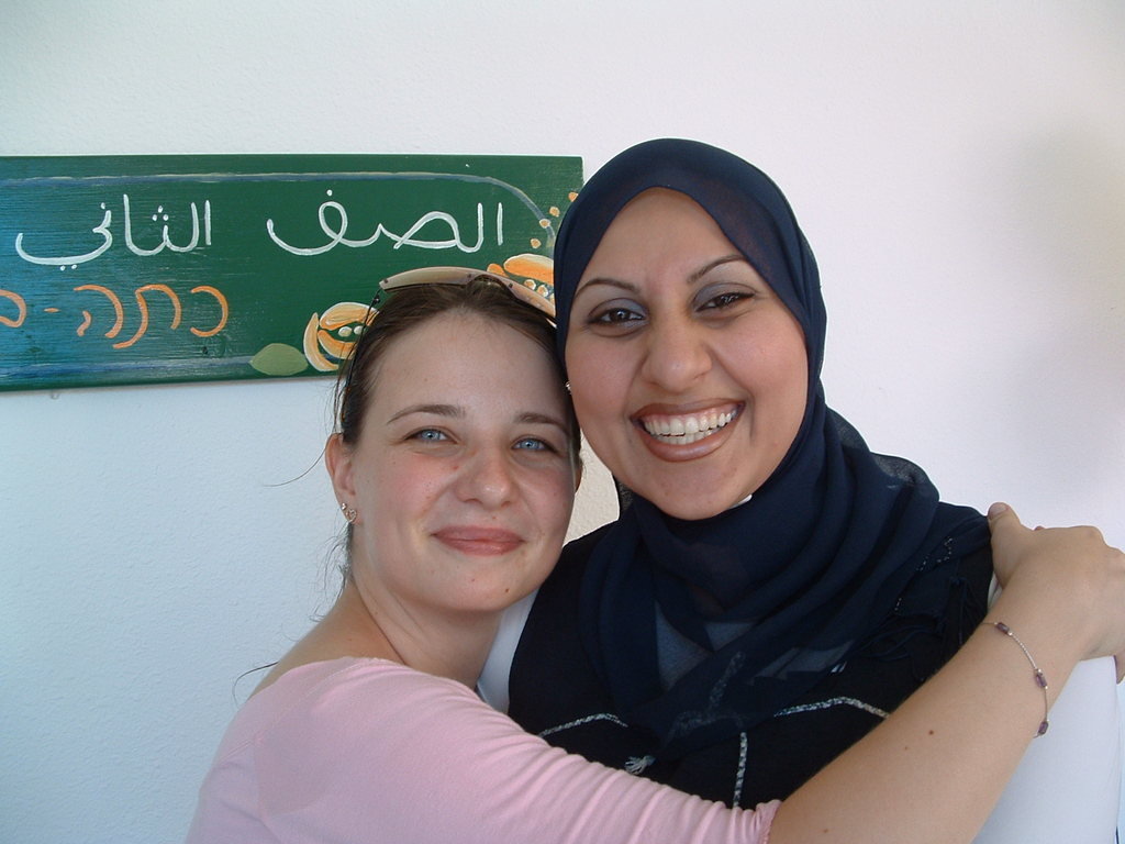 1,000 Jewish and Arab Students Learning Together