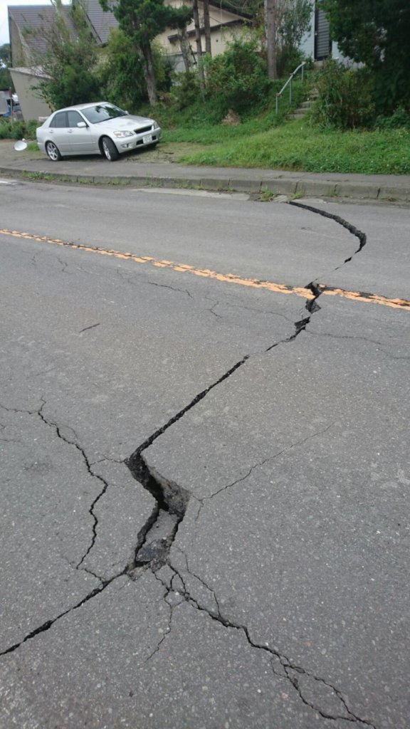 Hokkaido Earthquake Response