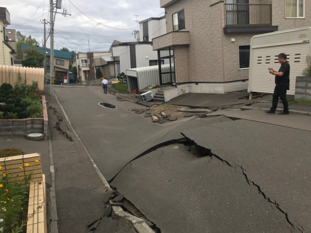 Hokkaido Earthquake Response