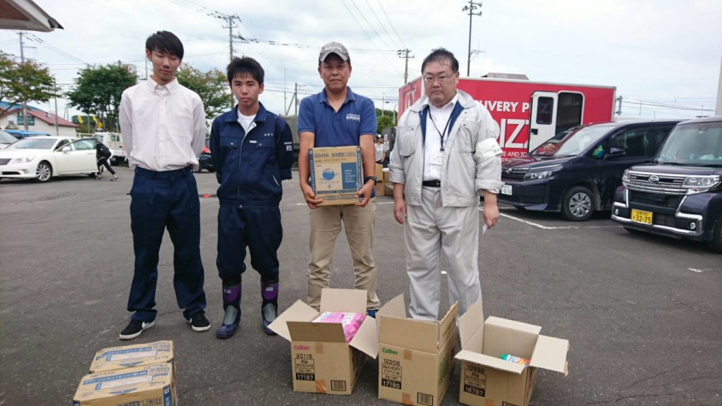 Hokkaido Earthquake Response