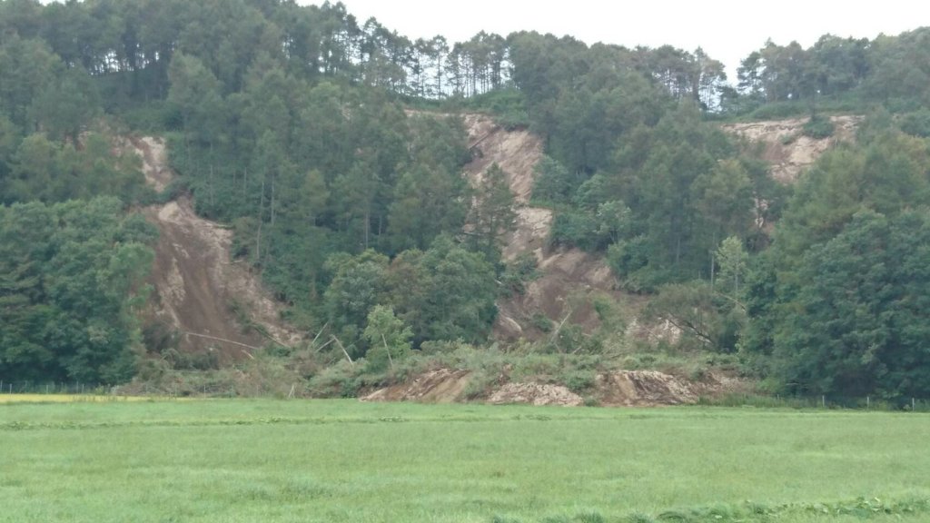 Hokkaido Earthquake Response