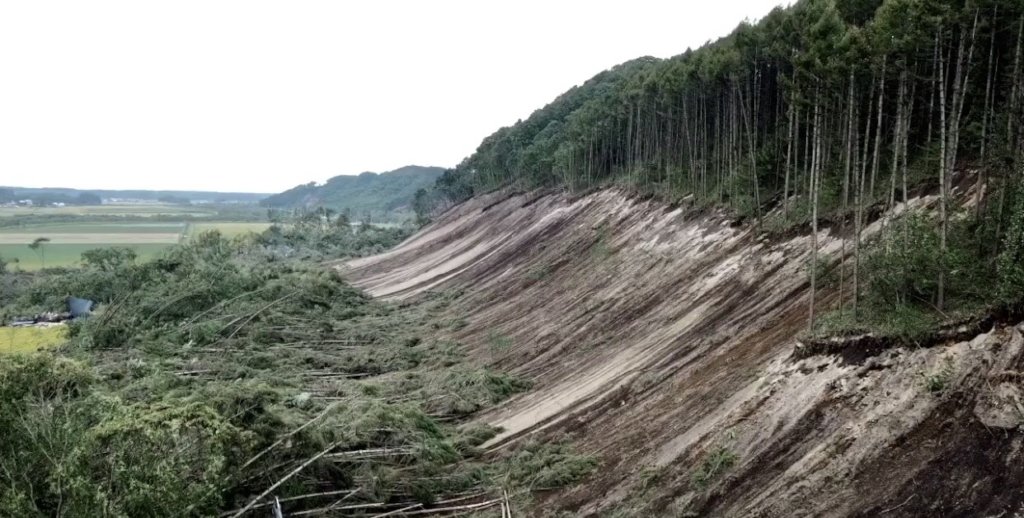 Hokkaido, Japan Earthquake Relief Fund