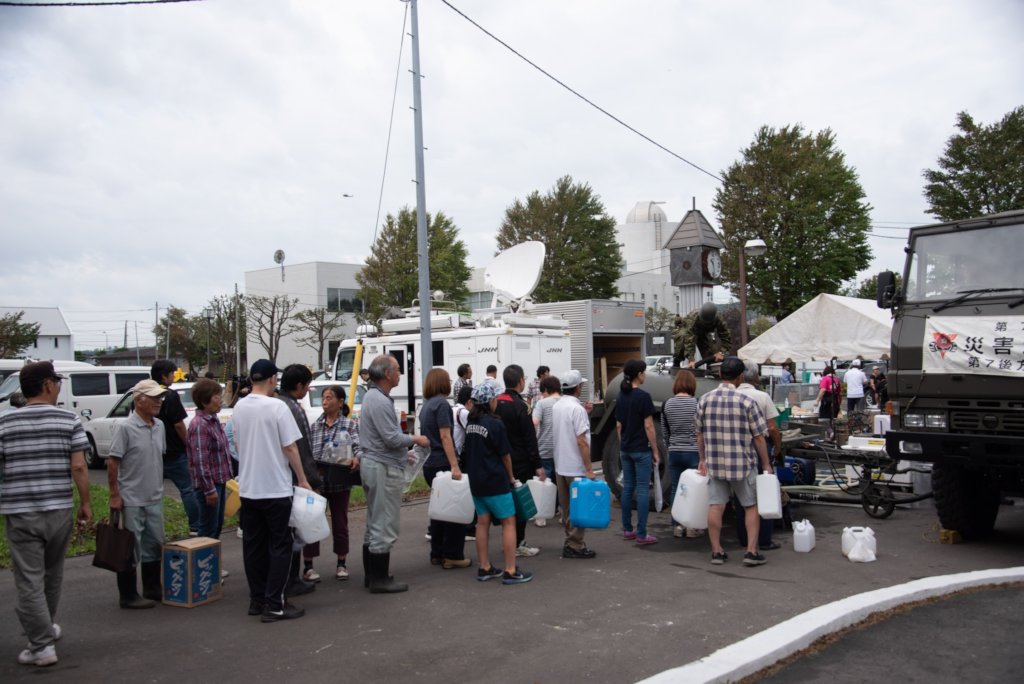 Hokkaido, Japan Earthquake Relief Fund