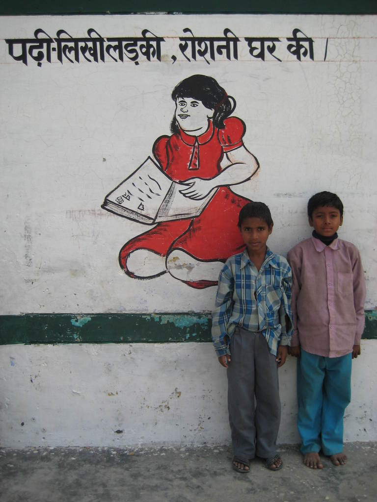 Education for 600 poor girls in Uttar Pradesh