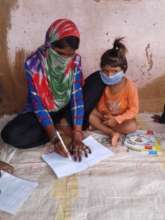 Roop (Breaking Barriers)
