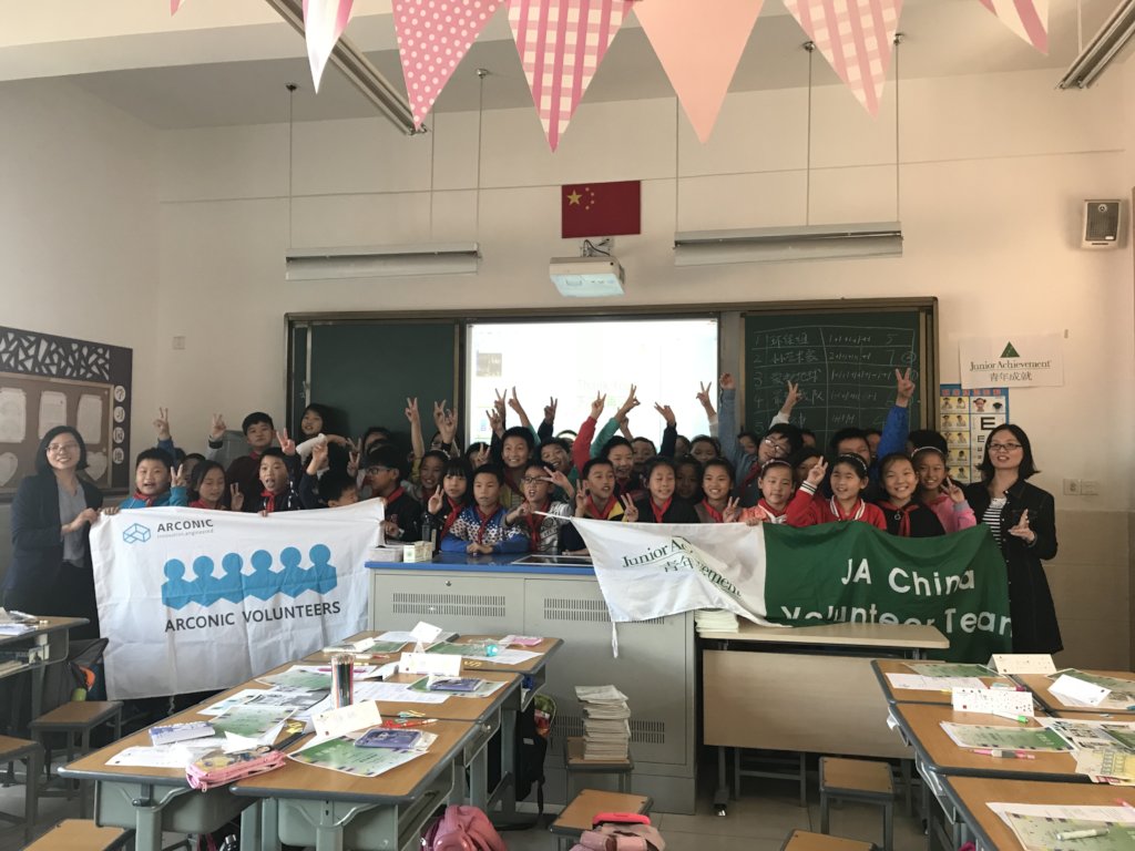 JA-Arconic "Sustainable Green Leaders" Program