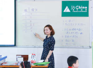 Volunteer Pic